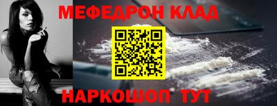 МДПВ Кингисепп
