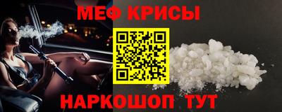 МДПВ Кингисепп