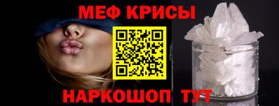 кокаин премиум Кимры