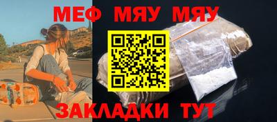 кокаин премиум Кимры