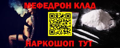 МДПВ Кингисепп