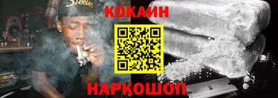 прущая мука Кинель