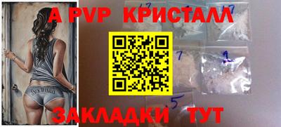 кокаин премиум Кимры