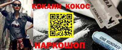 МДПВ Кингисепп