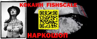 прущая мука Кинель