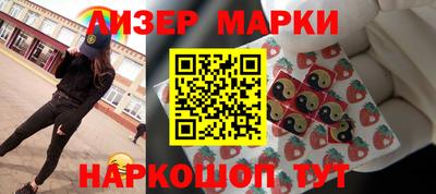 кокаин премиум Кимры
