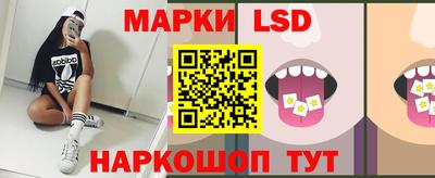 прущая мука Кинель
