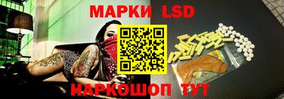 кокаин премиум Кимры