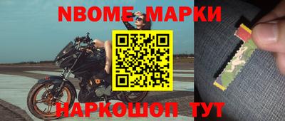 МДПВ Кингисепп