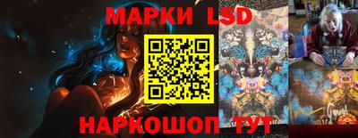 кокаин премиум Кимры