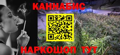 кокаин премиум Кимры