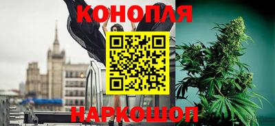 кокаин премиум Кимры