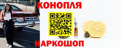 прущая мука Кинель