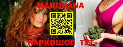 прущая мука Кинель
