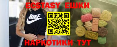 прущая мука Кинель