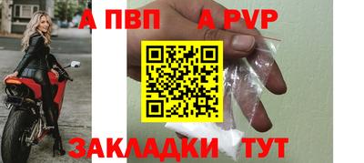 МДПВ Кингисепп