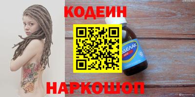прущая мука Кинель