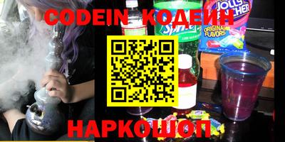 прущая мука Кинель