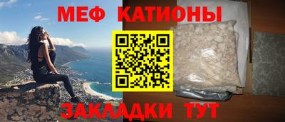 МДПВ Кингисепп