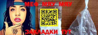 МДПВ Кингисепп