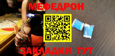МДПВ Кингисепп