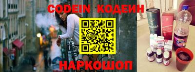 прущая мука Кинель